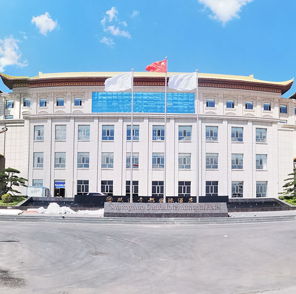 内蒙古小顺智能运营中心